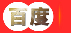 细水长流网络-细水长流网络建设-高端网站建设